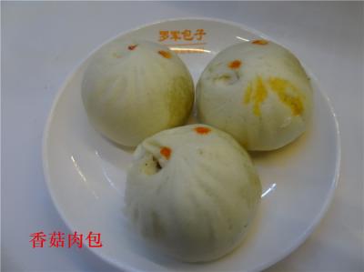 學(xué)員案例